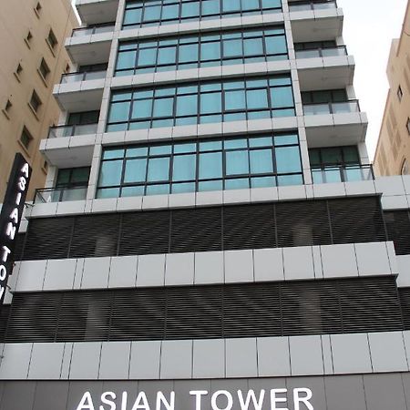 Asian Tower Al Ghurayfah Dış mekan fotoğraf